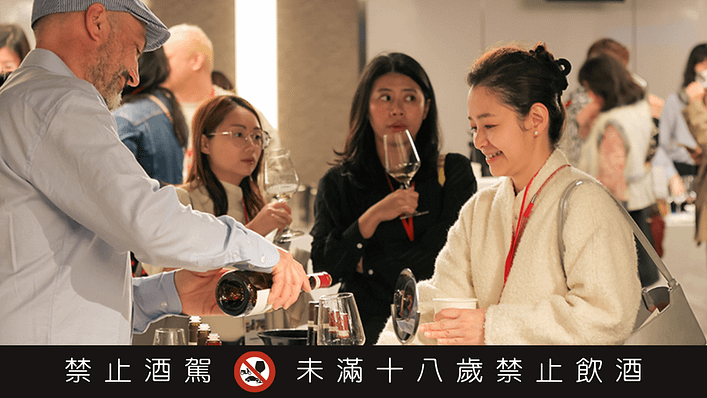 (圖/Mâcon葡萄酒 提供)