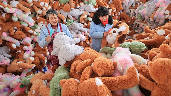 (圖/華爾街日報 提供)