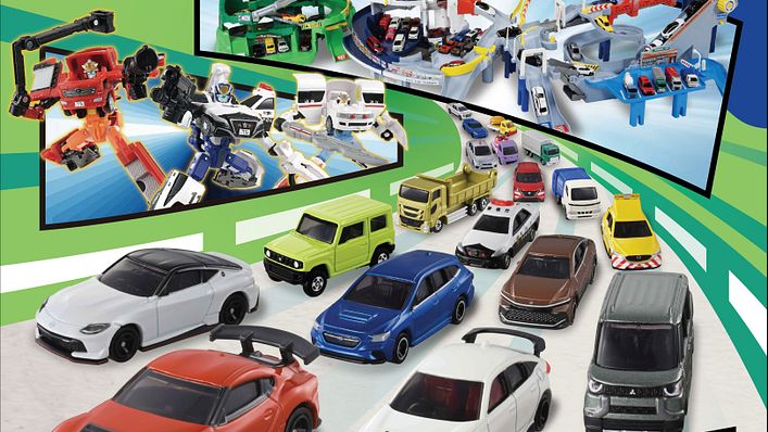 (圖/TOMICA 提供)
