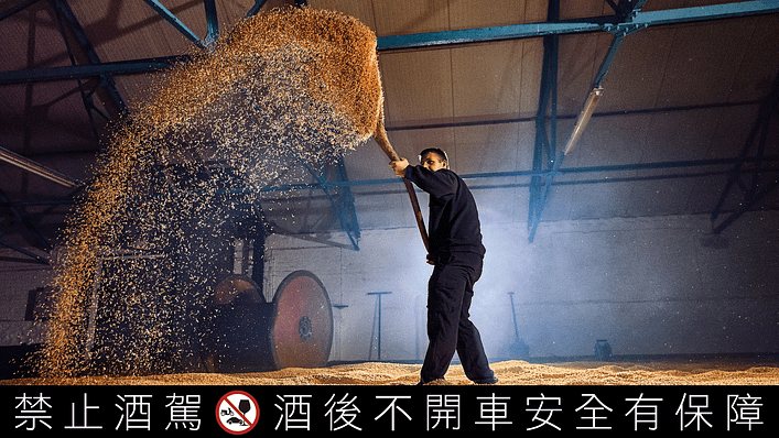 (圖/三得利波摩威士忌 提供)
