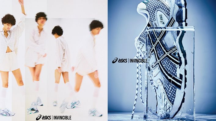 (圖/INVINCIBLE 提供)