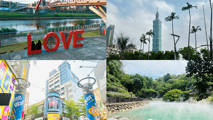 用步行與捷運串聯臺北市,從錫口碼頭到101商圈;西門町到北投溫泉,不管是歷史人文、自然景觀、購物商場應有盡有。(左上圖/臺北旅遊網 提供;左下、右上、右下圖/風傳媒拍攝)