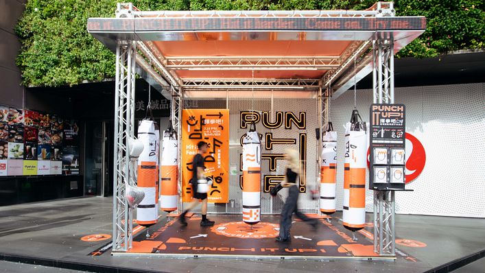 (圖/勤美集團 提供)