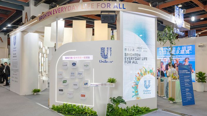 (圖/聯合利華 提供)