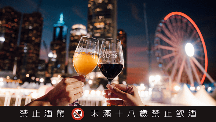 (圖/香港旅遊局 提供)