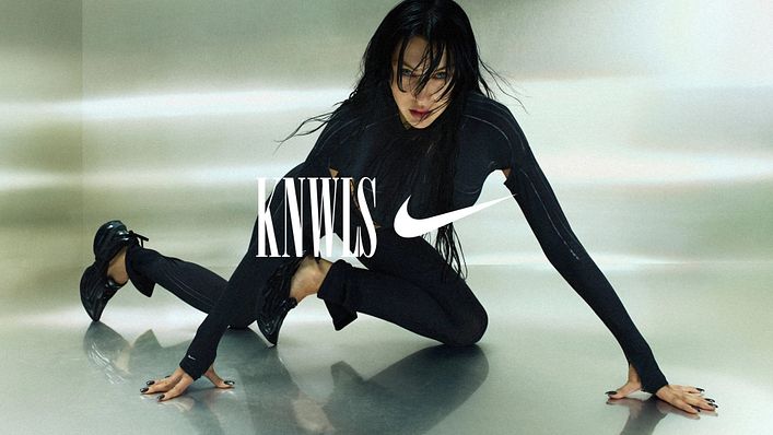(圖/Nike 提供)