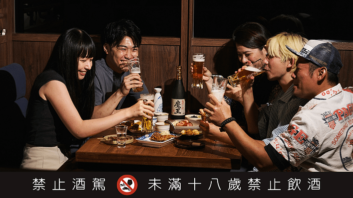 (圖/inari Izakaya 提供)