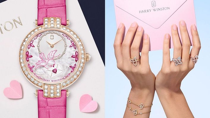 海瑞溫斯頓 封面.jpg