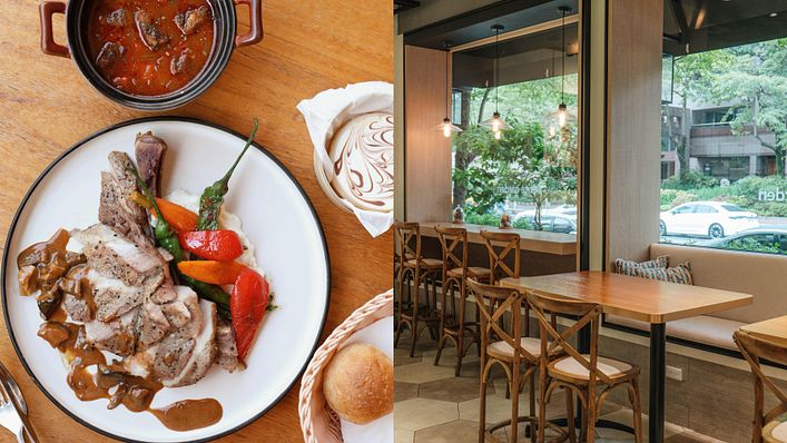 (圖/老爺小花園 提供)