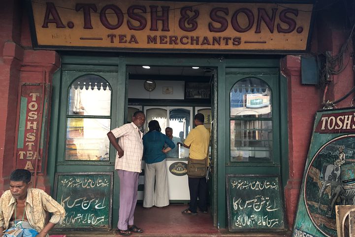 印度茶葉公司（索那瑜提供）