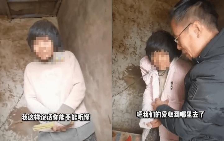 江蘇徐州豐縣的一名被鍊住的女性，受到全中國的關注。（截自微博影片）