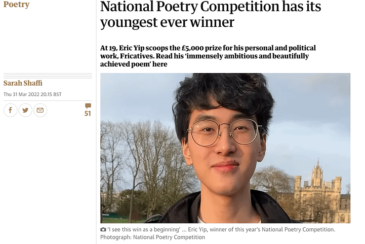 香港留學生Eric Yip贏得英國國家詩歌獎，是史上最年輕得主。（截自報導）