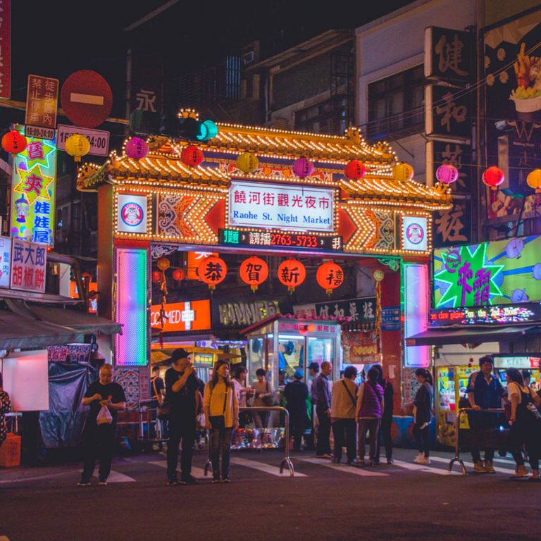 夜市小吃是台灣飲食文化拼圖中不可或缺的一塊(圖/unsplash @thevernon)