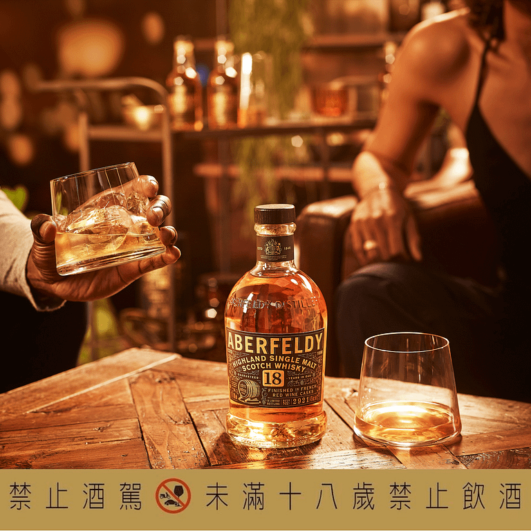 以紅酒桶熟成的艾柏迪18年法國隆河羅第丘紅葡萄酒桶特仕版(圖/大盛酒品提供)