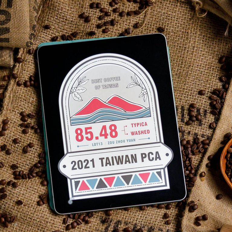 台灣精品咖啡推出第一款咖啡 NFT(圖/奧丁丁集團提供)