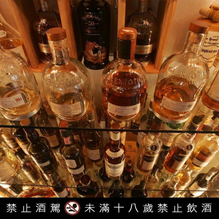 威士忌收藏哲學
