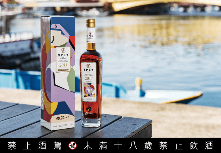 SPEY X PICASSO 2011 年「夢」在 7/21-7/25 開放線上預購後即被搶翻天。(圖/SPEY 提供)