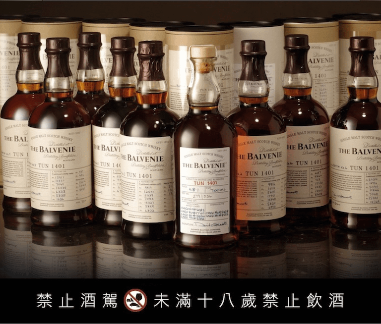 (圖/羅芙奧提供)