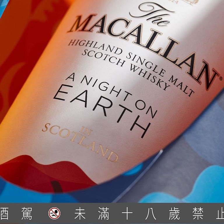 (圖/愛丁頓寰盛)