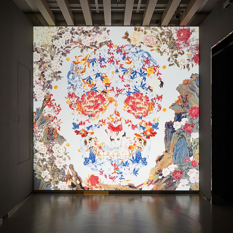 Chinese Floral Skull(NFT)__Jacky Tsai_浮生_重生