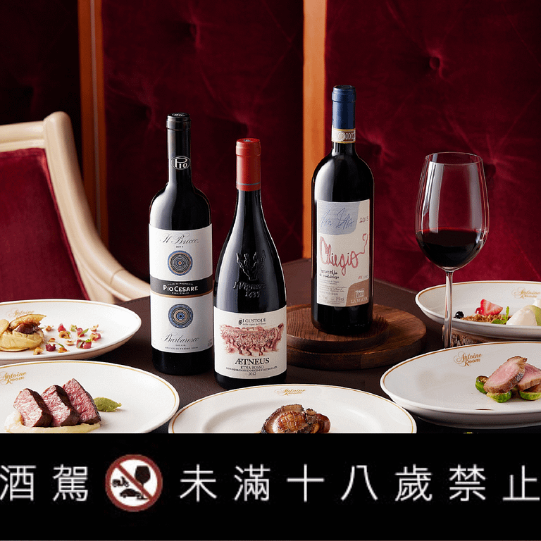 (圖/寒舍集團提供)