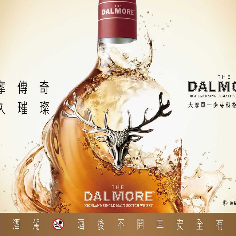 圖片來源:大摩 提供