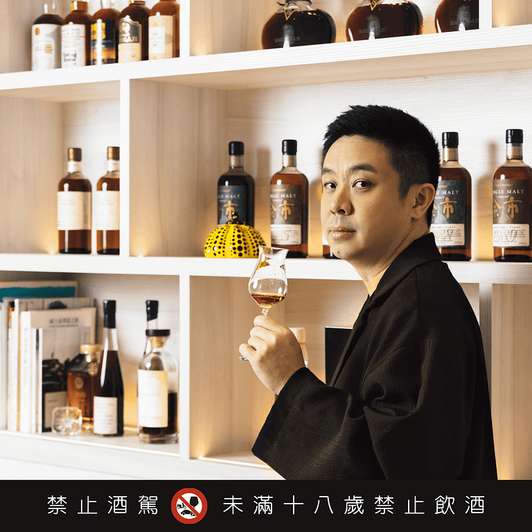 風味的記憶輪廓 首圖