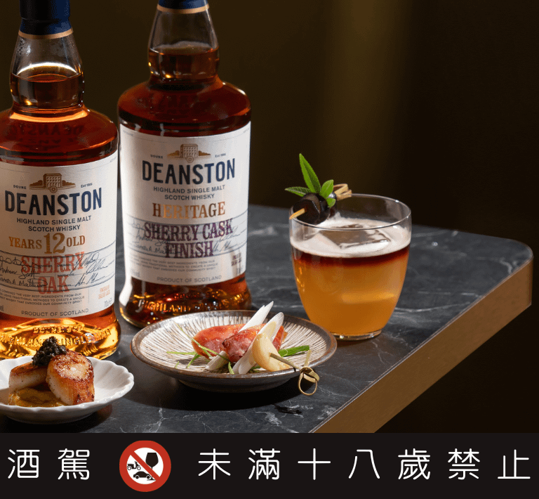 汀士頓全台50家特色酒吧 4