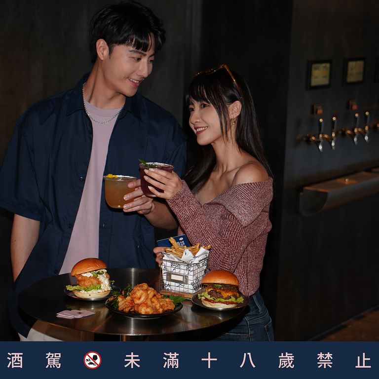 (圖片來源/BLAH BLAH Bar 提供)