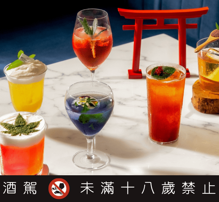 P.S. I Love You Bar 2