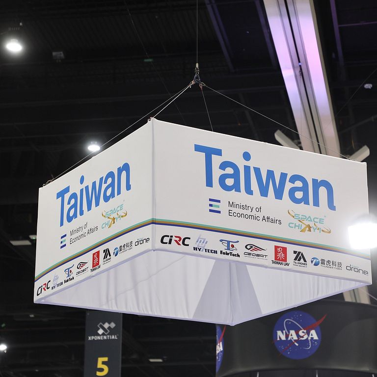 SPACE CHIAYI無人機 3