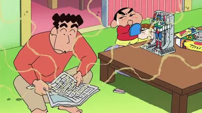 體味是如何成為大眾公害