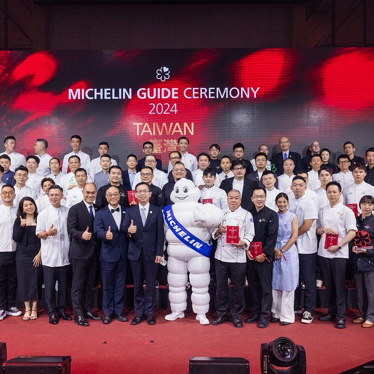 台灣米其林指南2024 1