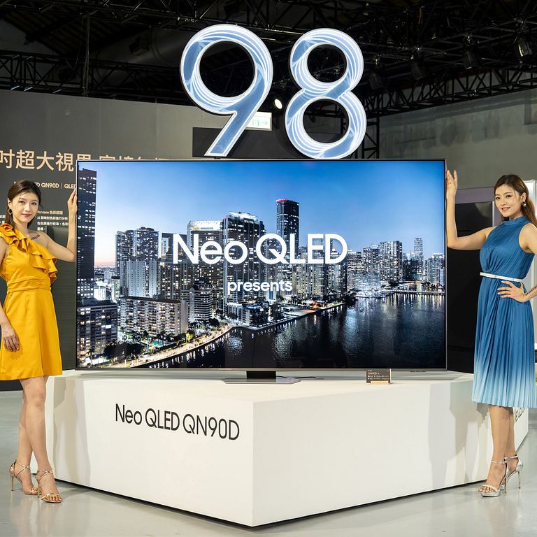 三星智慧顯示器集合1