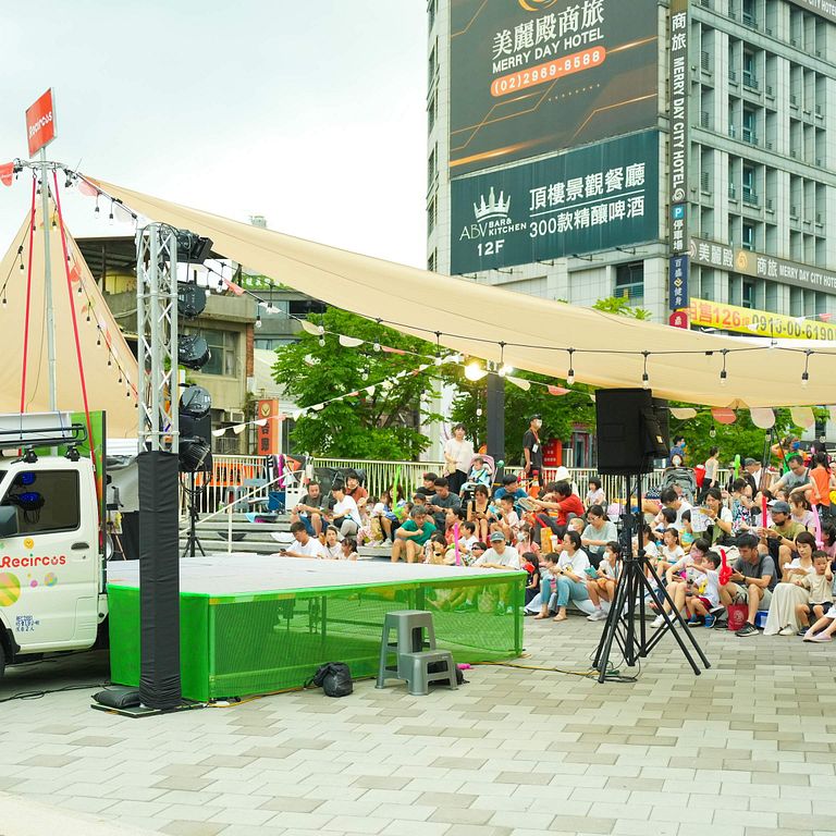 (圖/新北市文化局)