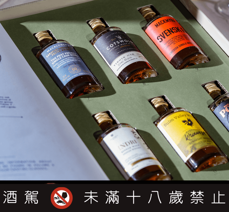 (圖/英蓋爾有限公司)