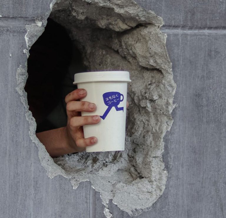 (圖/Mamonaku Kohi FB)