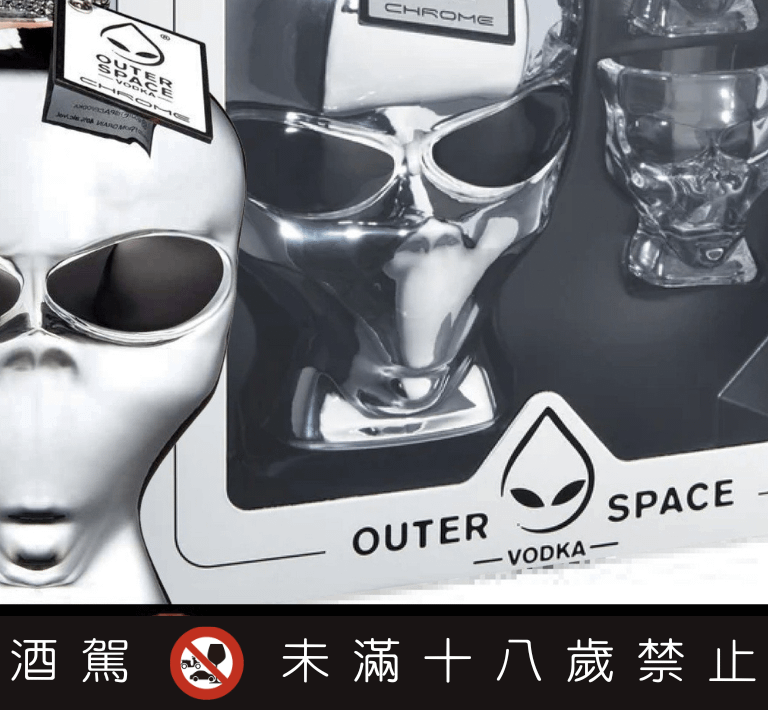 (圖/英蓋爾精品洋酒)