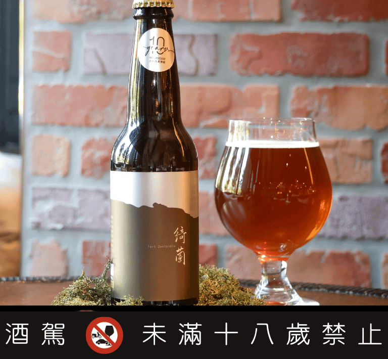 (圖/台南晶英酒店)