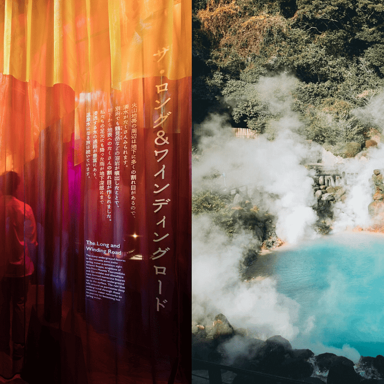 (圖/別府地獄溫泉博物館 提供)