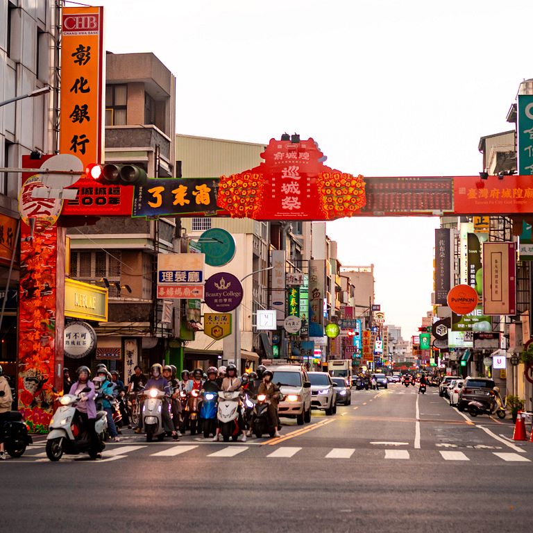 (圖/臺南市文資處 提供)