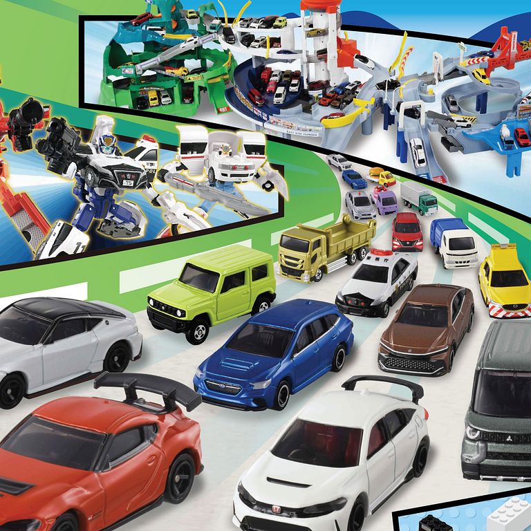 (圖/TOMICA 提供)