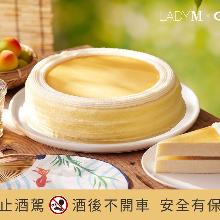 (圖/LADY M 提供)