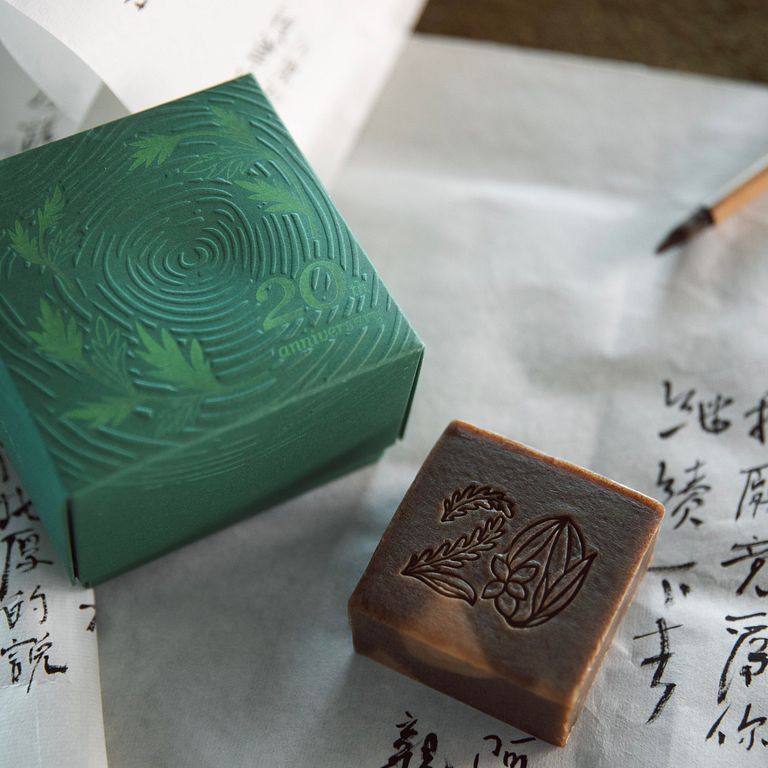 (圖/阿原YUAN 提供)