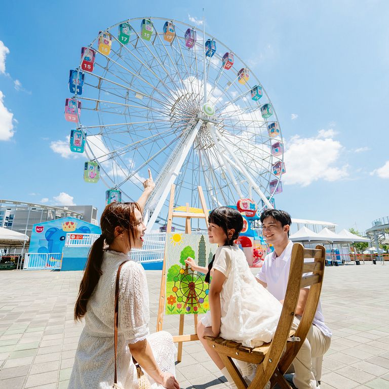 (圖/台北101 提供)