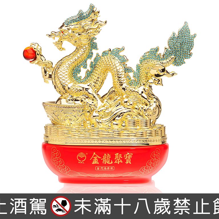 「金龍聚寶」寓意吉祥富貴、財運亨通。(圖/花見行銷有限公司 提供)