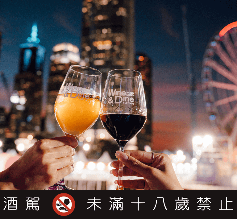 (圖/香港旅遊局 提供)