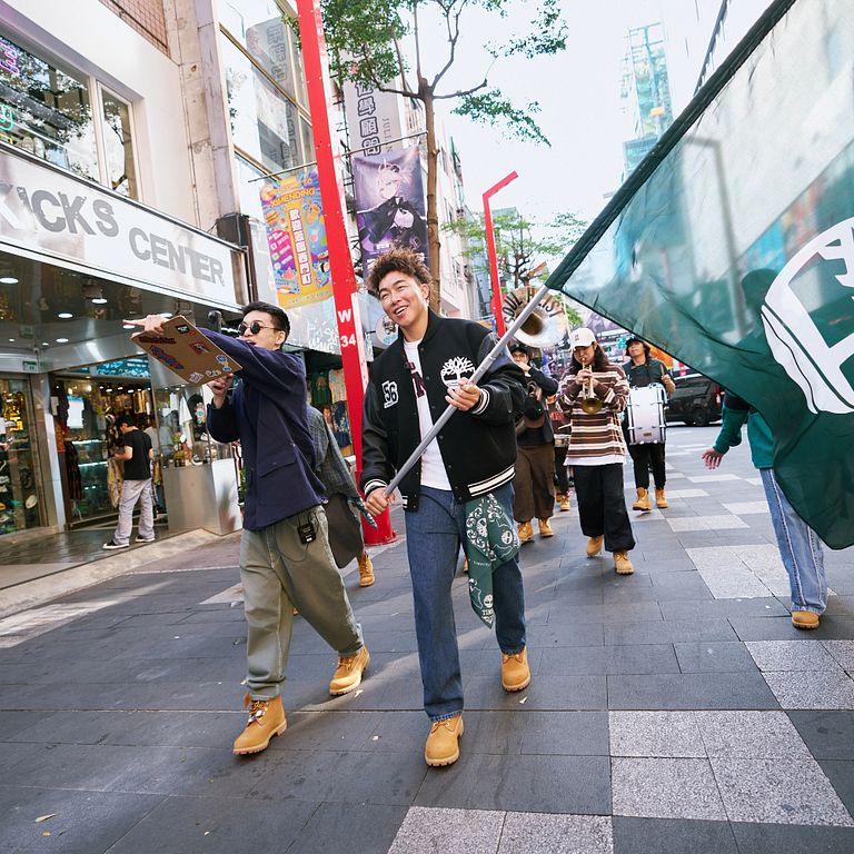 (圖/Timberland 提供)