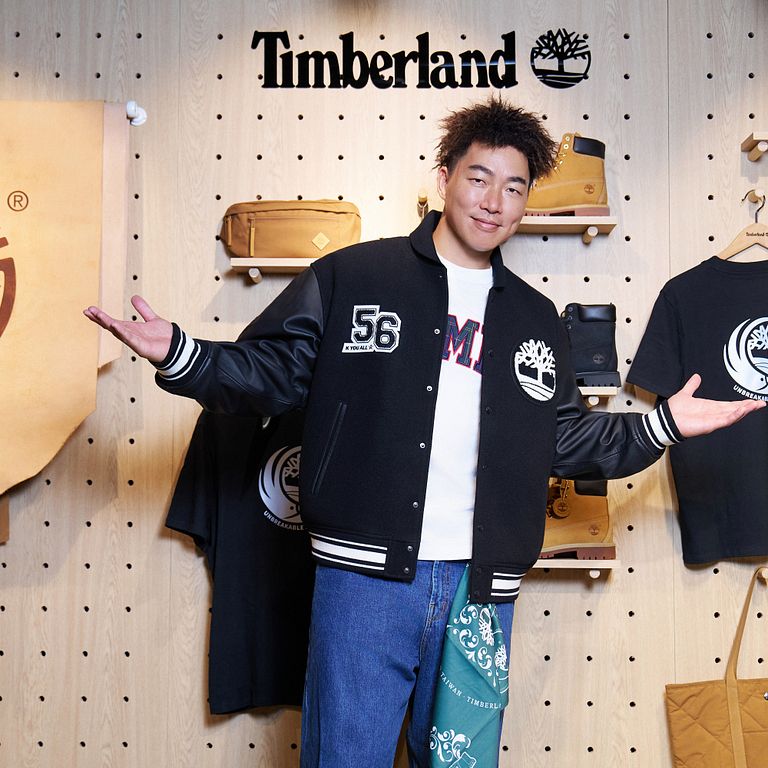 (圖/Timberland 提供)