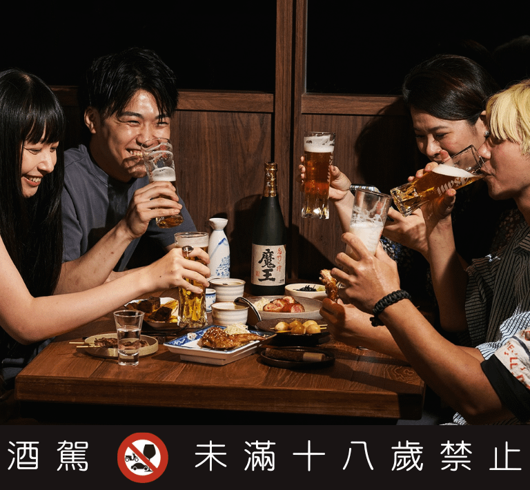 (圖/inari Izakaya 提供)